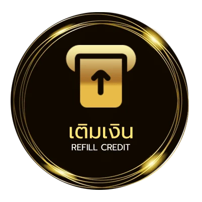 ระบบฝากถอน เลขวิ่งบน 1000000 อัตโนมัติ 24 ชั่วโมง