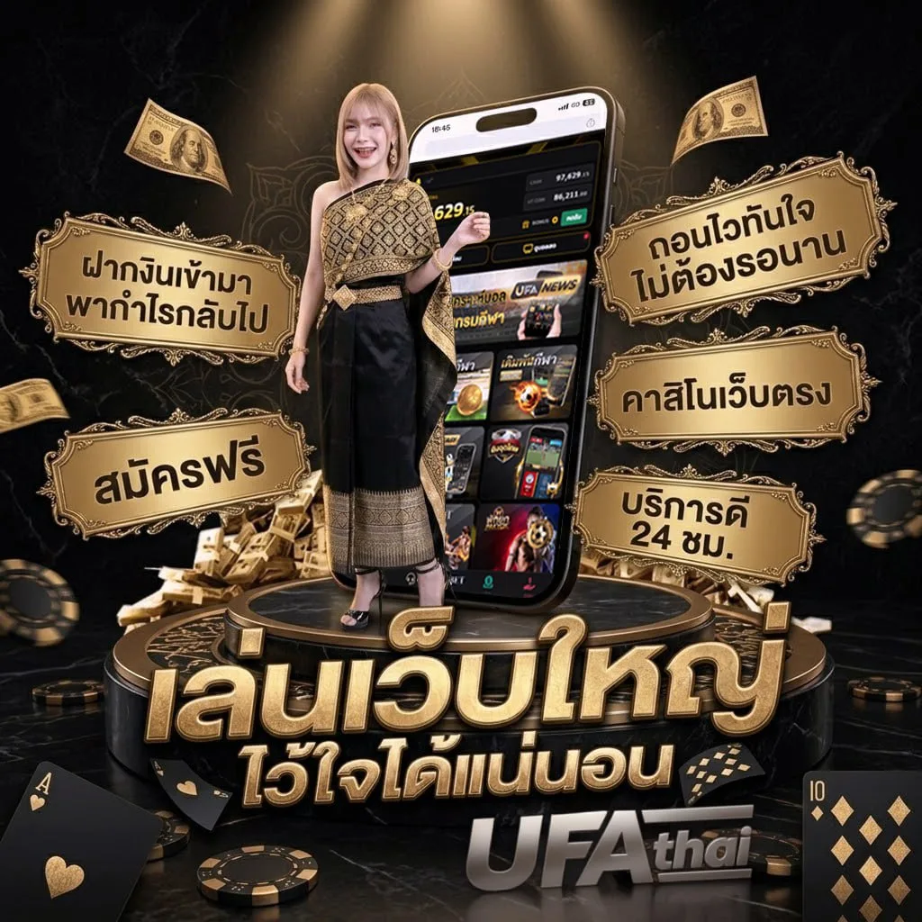 เลขวิ่งบน 1000000 โลโก้แบรนด์ — ตัวแทนอย่างเป็นทางการ